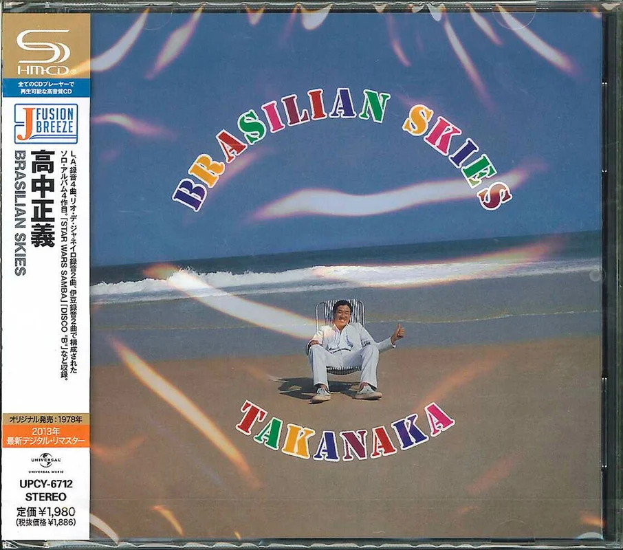 cpjs32r0bvm