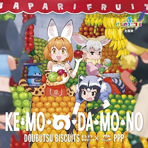 kkmei4004q5