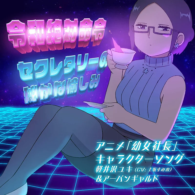 shxlj3zchvm